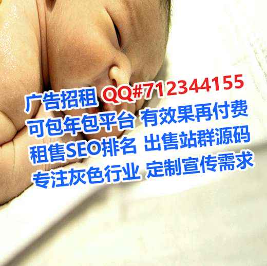 衡水生子文化传媒门市部